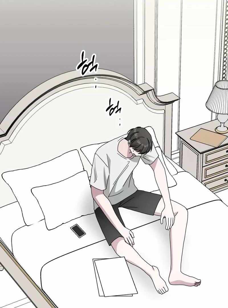 I Was Immediately Mistaken for a Monster Genius Actor [Hive Scans] - Chapter 41 manhwa