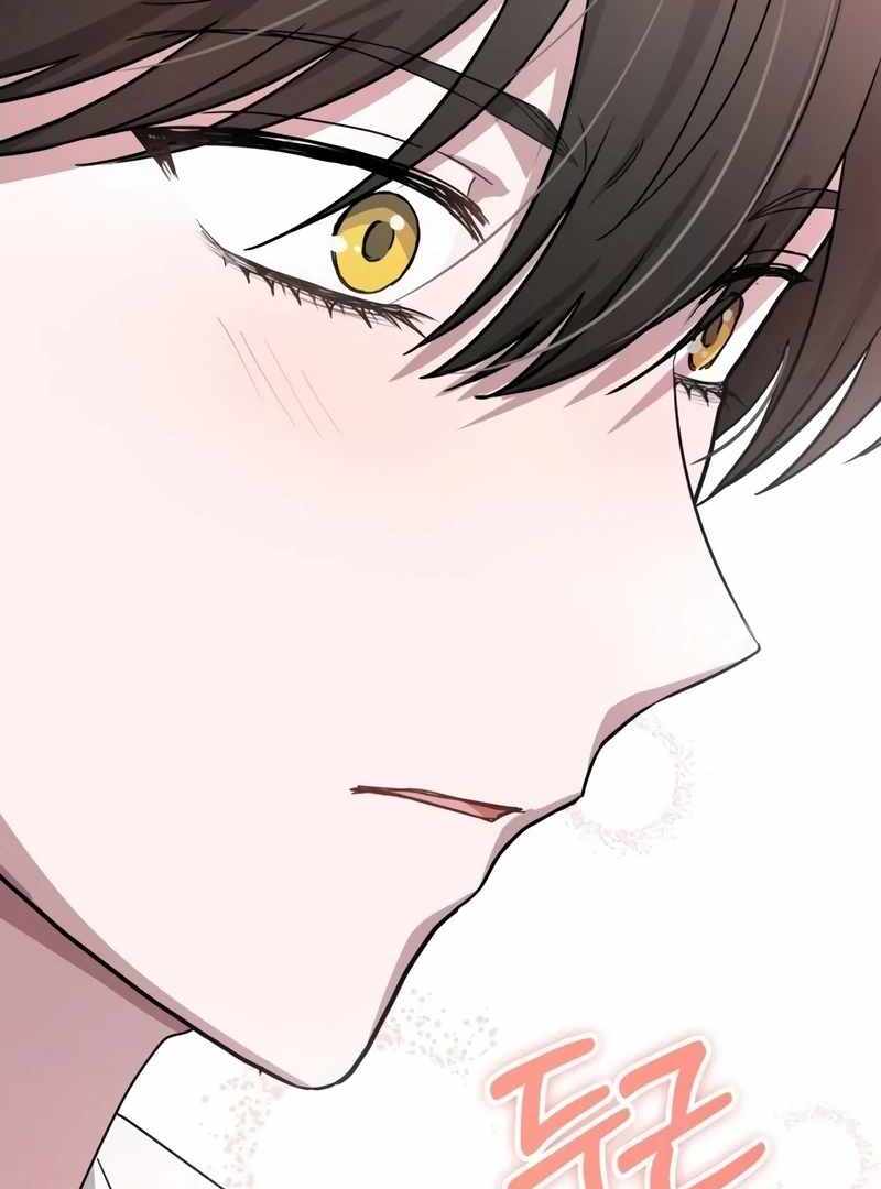 I Was Immediately Mistaken for a Monster Genius Actor [Hive Scans] - Chapter 41 manhwa