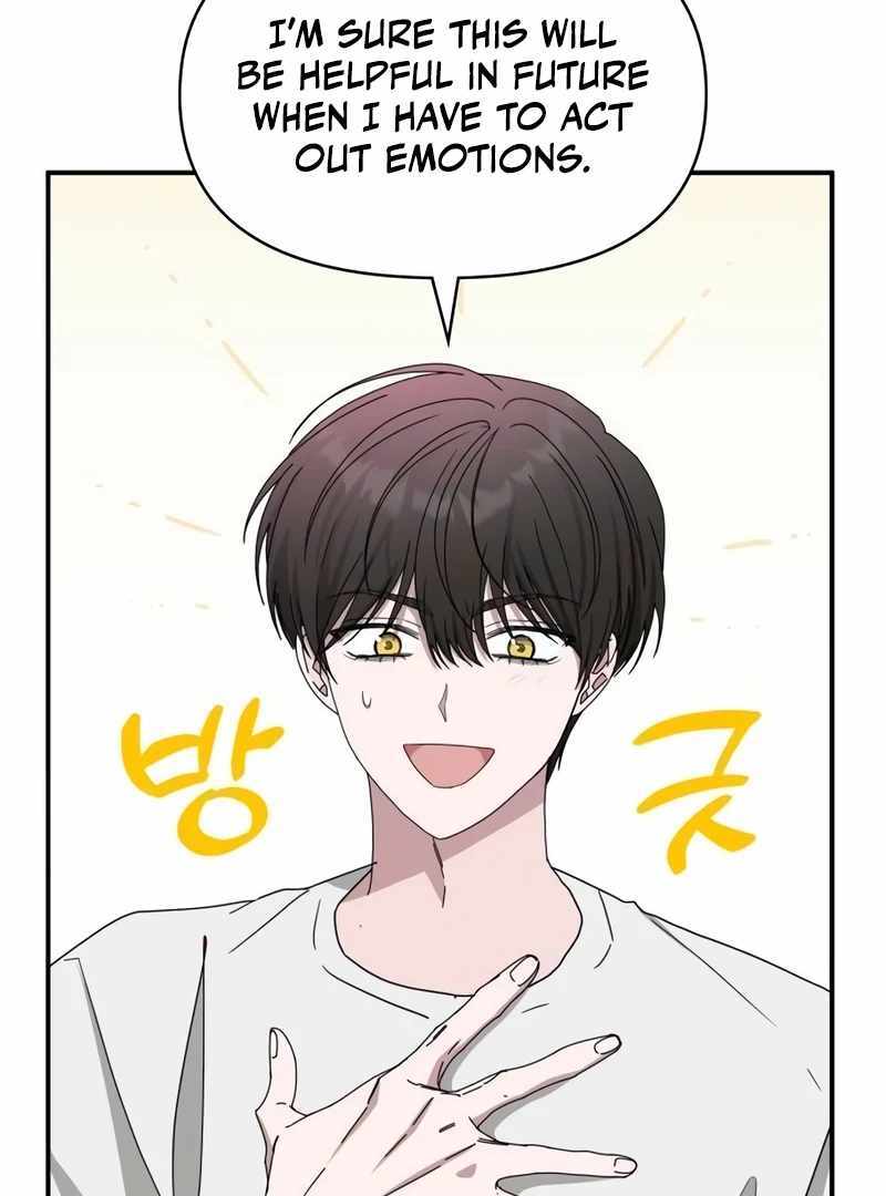 I Was Immediately Mistaken for a Monster Genius Actor [Hive Scans] - Chapter 41 manhwa