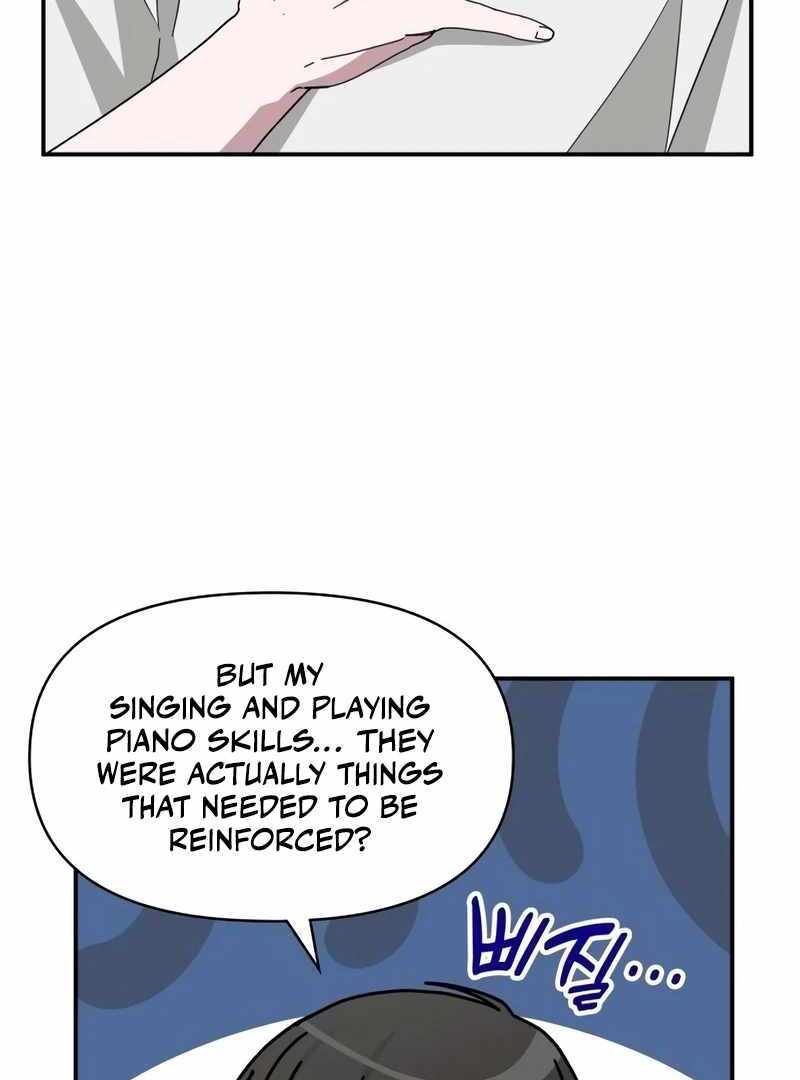 I Was Immediately Mistaken for a Monster Genius Actor [Hive Scans] - Chapter 41 manhwa