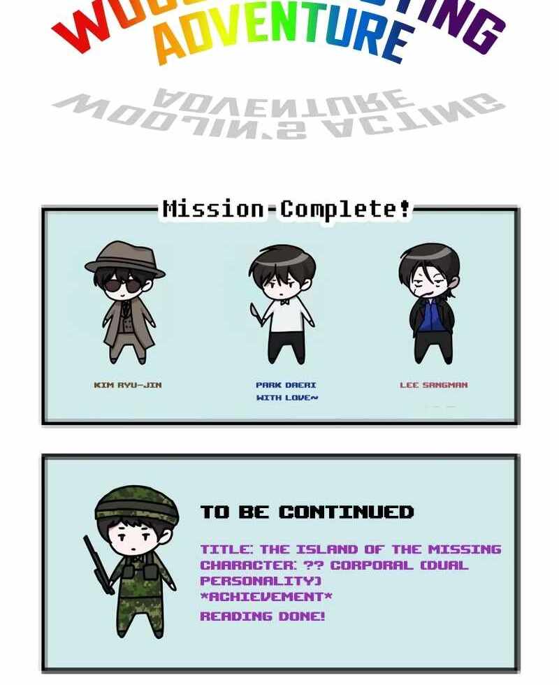 I Was Immediately Mistaken for a Monster Genius Actor [Hive Scans] - Chapter 41 manhwa