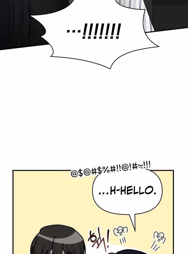 I Was Immediately Mistaken for a Monster Genius Actor [Hive Scans] - Chapter 42 manhwa