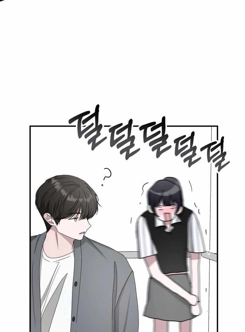 I Was Immediately Mistaken for a Monster Genius Actor [Hive Scans] - Chapter 42 manhwa