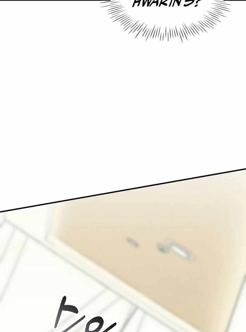 I Was Immediately Mistaken for a Monster Genius Actor [Hive Scans] - Chapter 42 manhwa