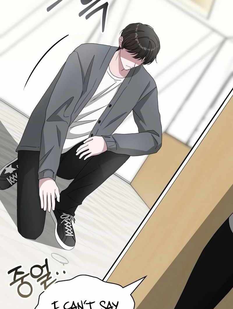 I Was Immediately Mistaken for a Monster Genius Actor [Hive Scans] - Chapter 42 manhwa