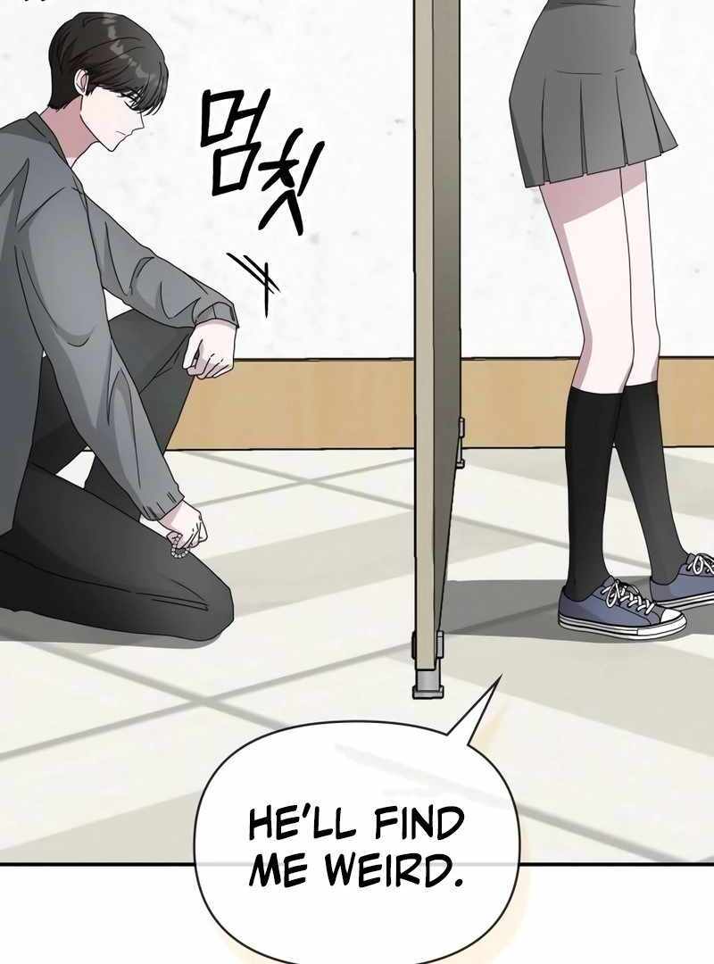 I Was Immediately Mistaken for a Monster Genius Actor [Hive Scans] - Chapter 42 manhwa