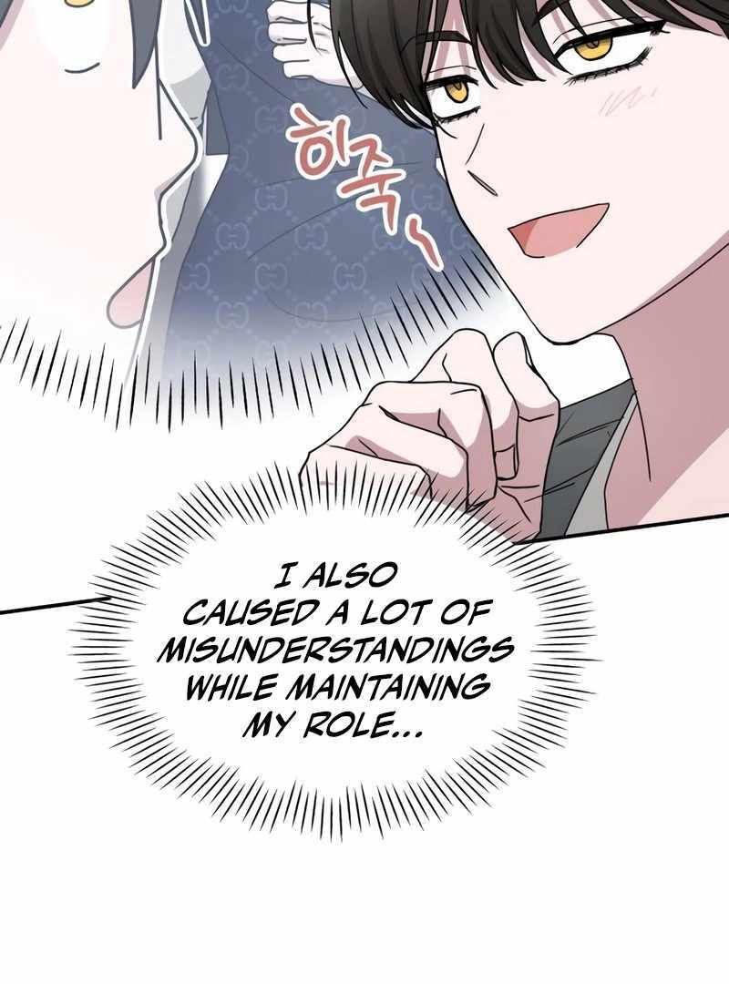 I Was Immediately Mistaken for a Monster Genius Actor [Hive Scans] - Chapter 42 manhwa