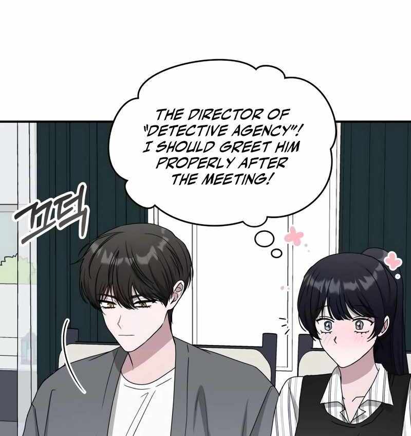 I Was Immediately Mistaken for a Monster Genius Actor [Hive Scans] - Chapter 42 manhwa