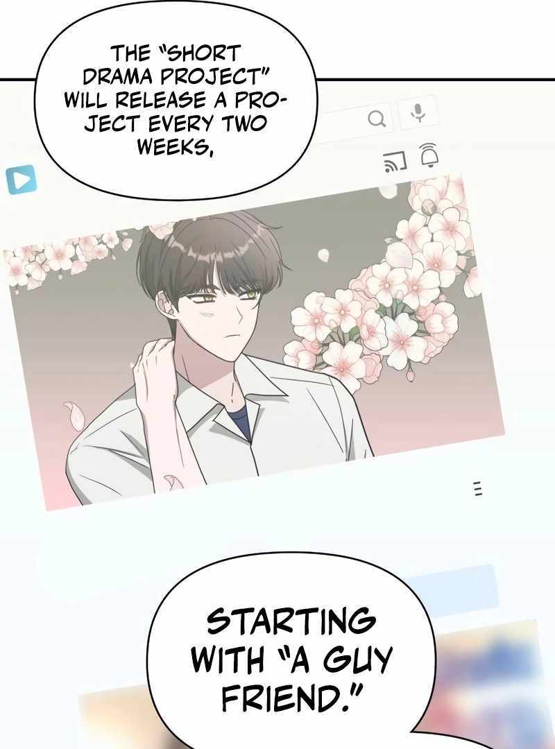 I Was Immediately Mistaken for a Monster Genius Actor [Hive Scans] - Chapter 42 manhwa