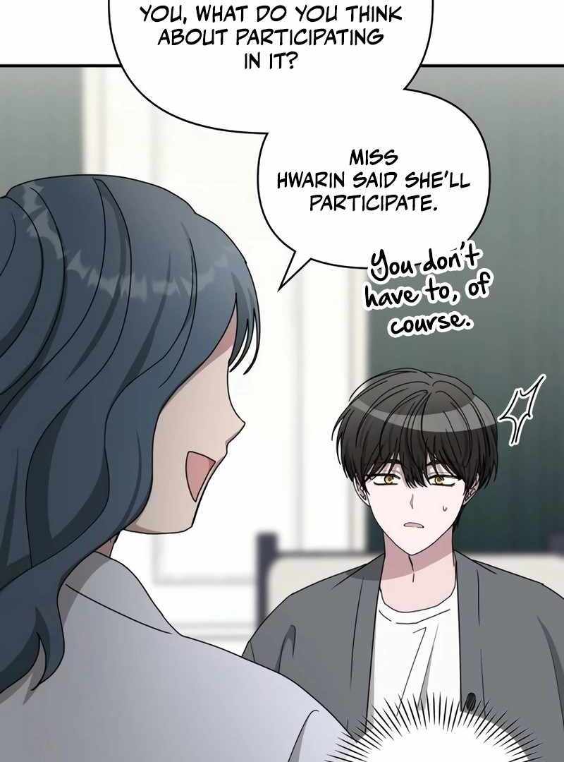 I Was Immediately Mistaken for a Monster Genius Actor [Hive Scans] - Chapter 42 manhwa