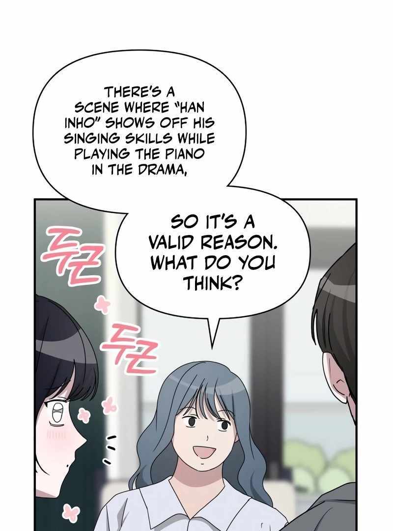 I Was Immediately Mistaken for a Monster Genius Actor [Hive Scans] - Chapter 42 manhwa
