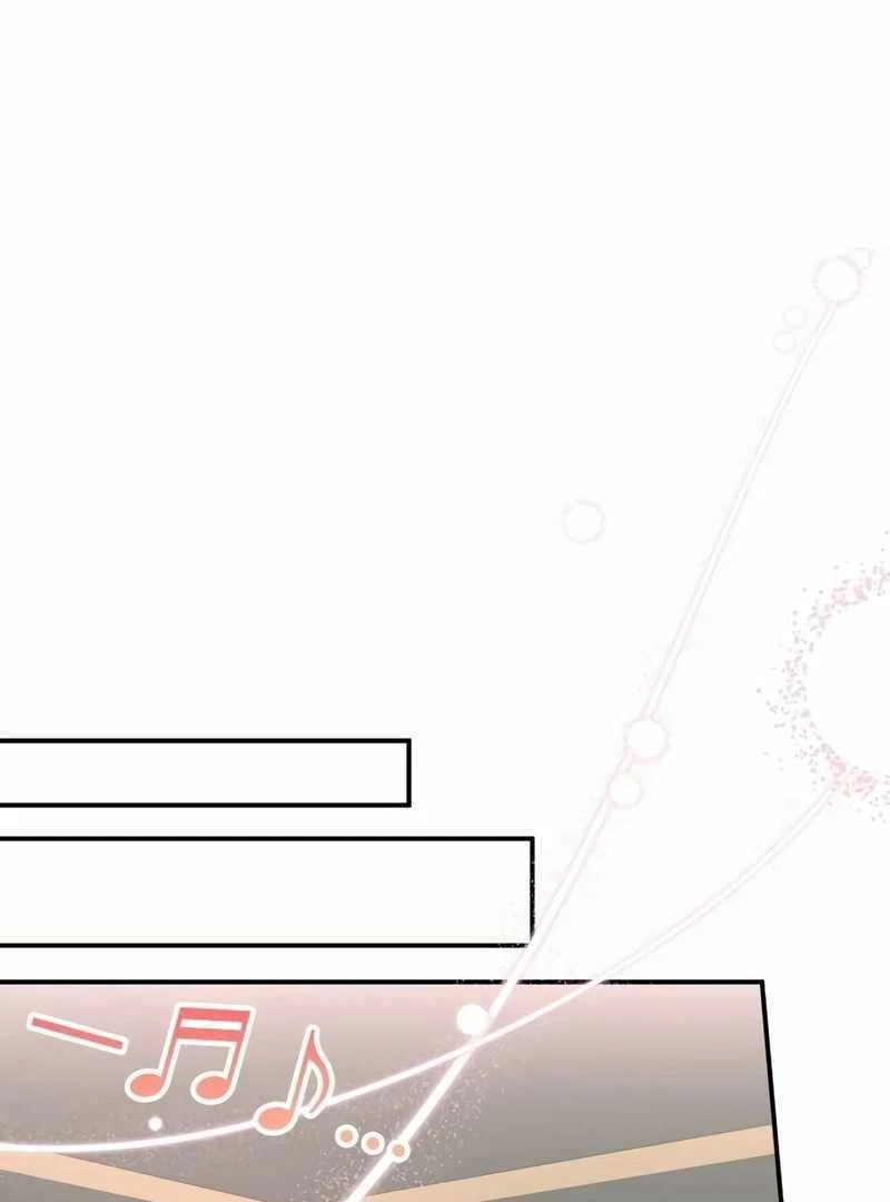 I Was Immediately Mistaken for a Monster Genius Actor [Hive Scans] - Chapter 42 manhwa