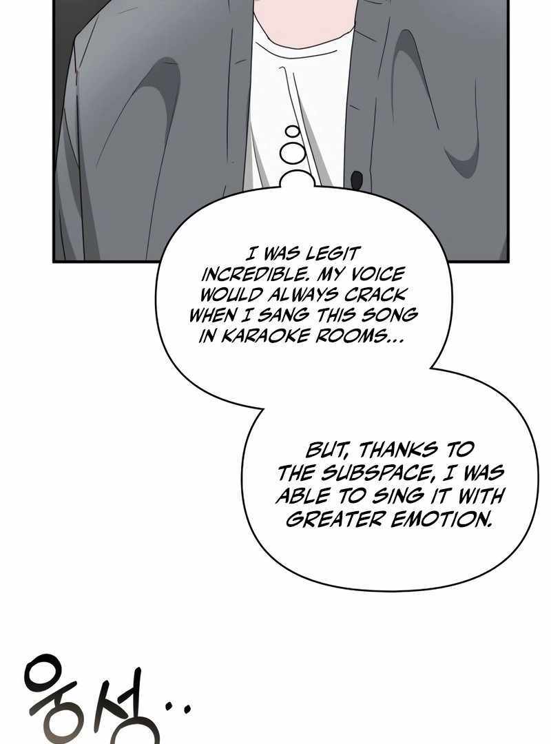 I Was Immediately Mistaken for a Monster Genius Actor [Hive Scans] - Chapter 42 manhwa