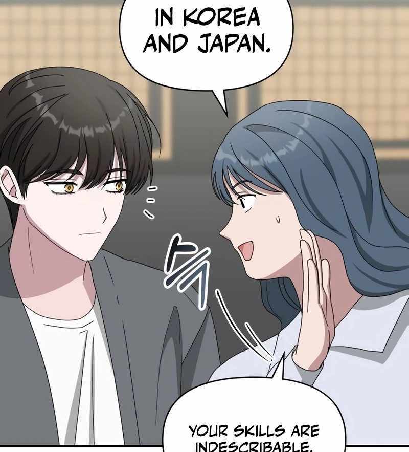 I Was Immediately Mistaken for a Monster Genius Actor [Hive Scans] - Chapter 42 manhwa