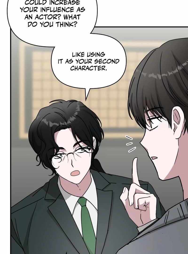 I Was Immediately Mistaken for a Monster Genius Actor [Hive Scans] - Chapter 42 manhwa