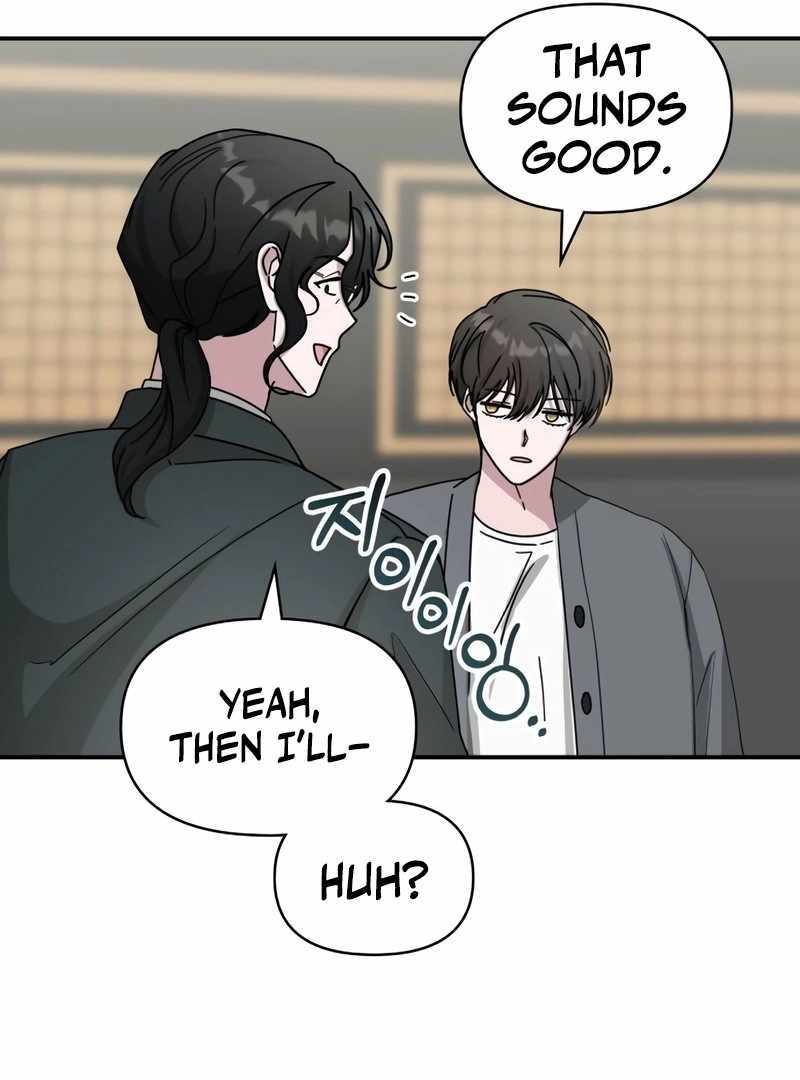 I Was Immediately Mistaken for a Monster Genius Actor [Hive Scans] - Chapter 42 manhwa