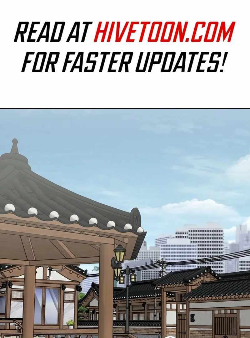 I Was Immediately Mistaken for a Monster Genius Actor [Hive Scans] - Chapter 43 manhwa
