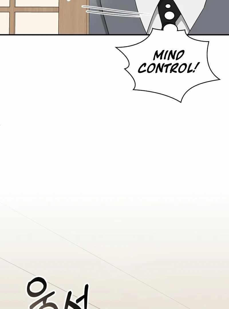 I Was Immediately Mistaken for a Monster Genius Actor [Hive Scans] - Chapter 43 manhwa
