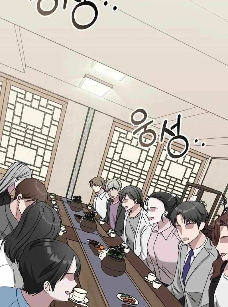 I Was Immediately Mistaken for a Monster Genius Actor [Hive Scans] - Chapter 43 manhwa