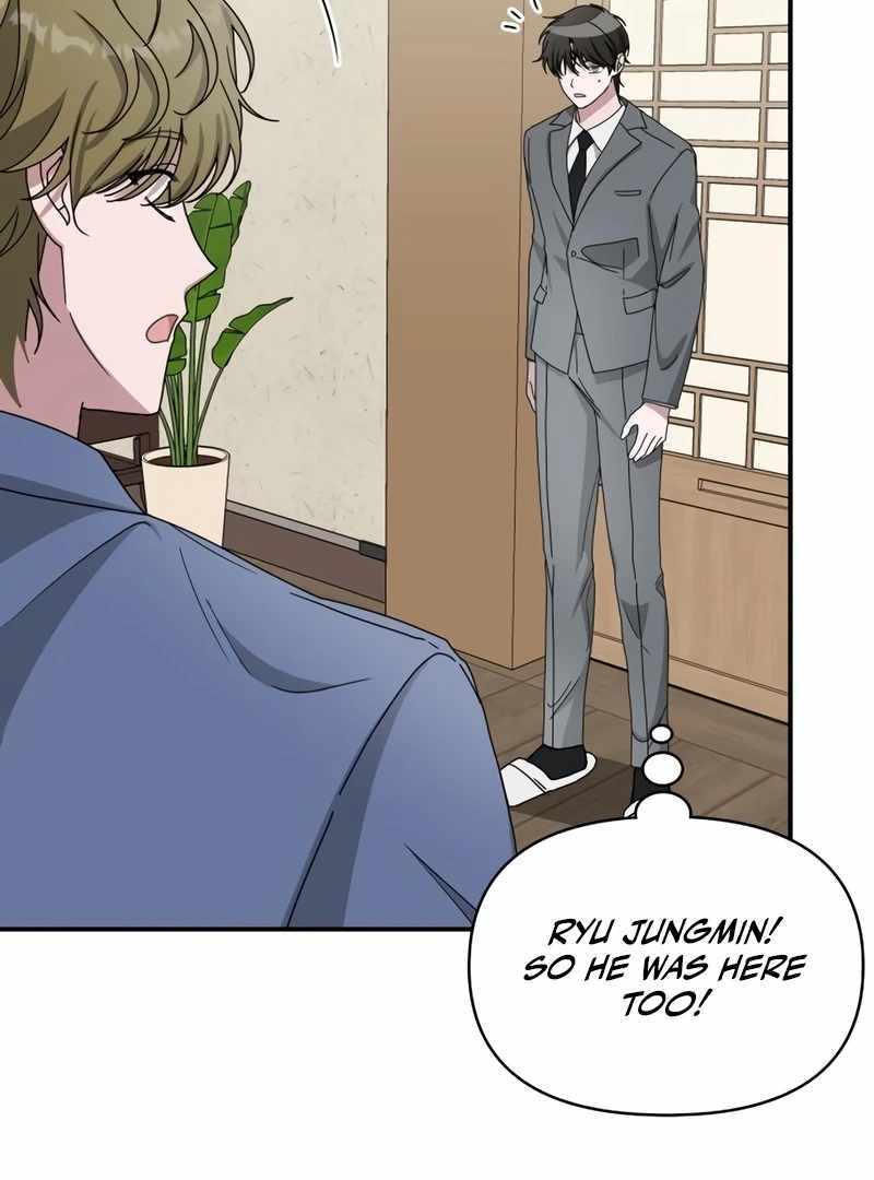 I Was Immediately Mistaken for a Monster Genius Actor [Hive Scans] - Chapter 43 manhwa