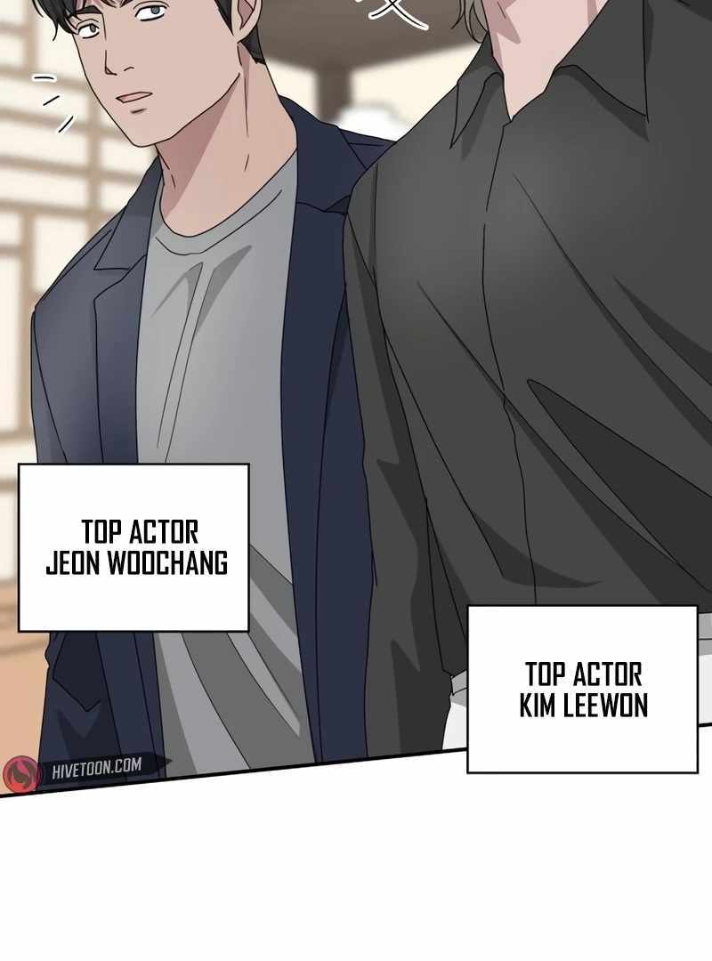I Was Immediately Mistaken for a Monster Genius Actor [Hive Scans] - Chapter 43 manhwa