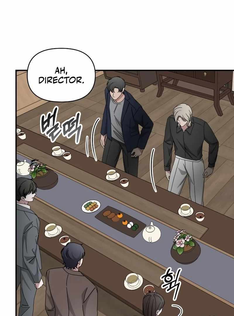 I Was Immediately Mistaken for a Monster Genius Actor [Hive Scans] - Chapter 43 manhwa