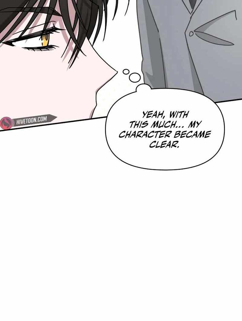 I Was Immediately Mistaken for a Monster Genius Actor [Hive Scans] - Chapter 43 manhwa