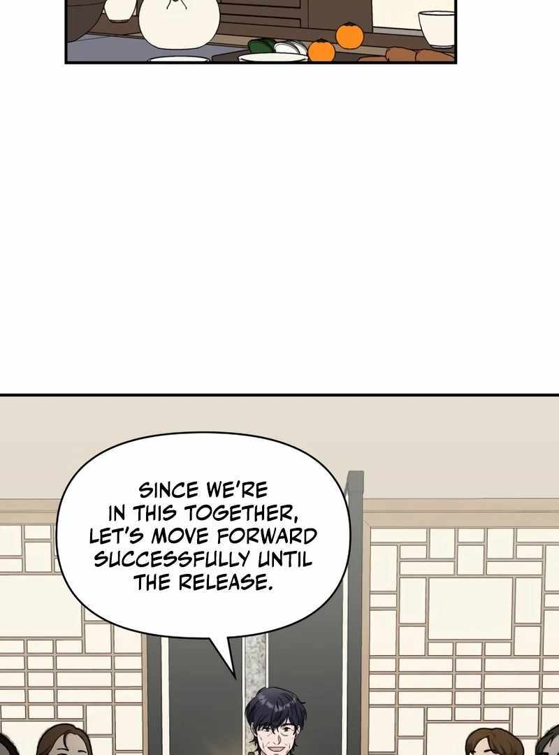 I Was Immediately Mistaken for a Monster Genius Actor [Hive Scans] - Chapter 43 manhwa
