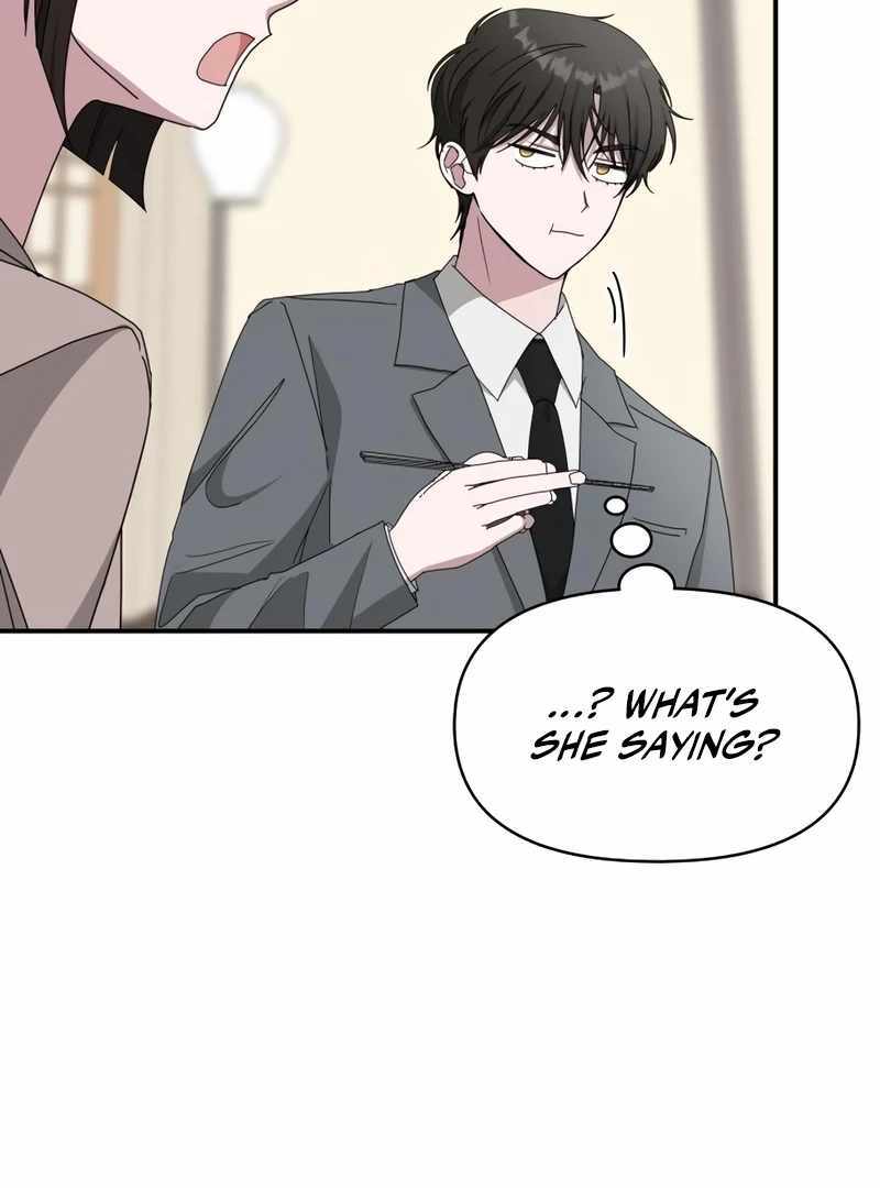 I Was Immediately Mistaken for a Monster Genius Actor [Hive Scans] - Chapter 43 manhwa