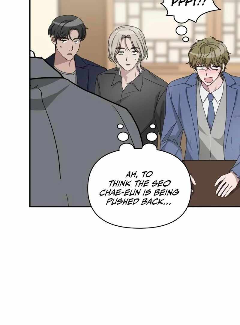 I Was Immediately Mistaken for a Monster Genius Actor [Hive Scans] - Chapter 43 manhwa