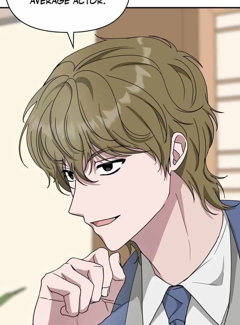 I Was Immediately Mistaken for a Monster Genius Actor [Hive Scans] - Chapter 43 manhwa