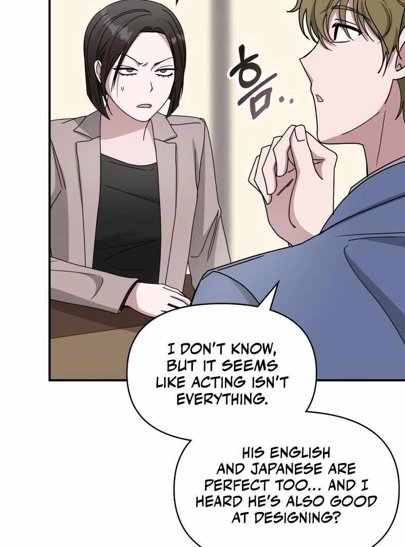 I Was Immediately Mistaken for a Monster Genius Actor [Hive Scans] - Chapter 43 manhwa