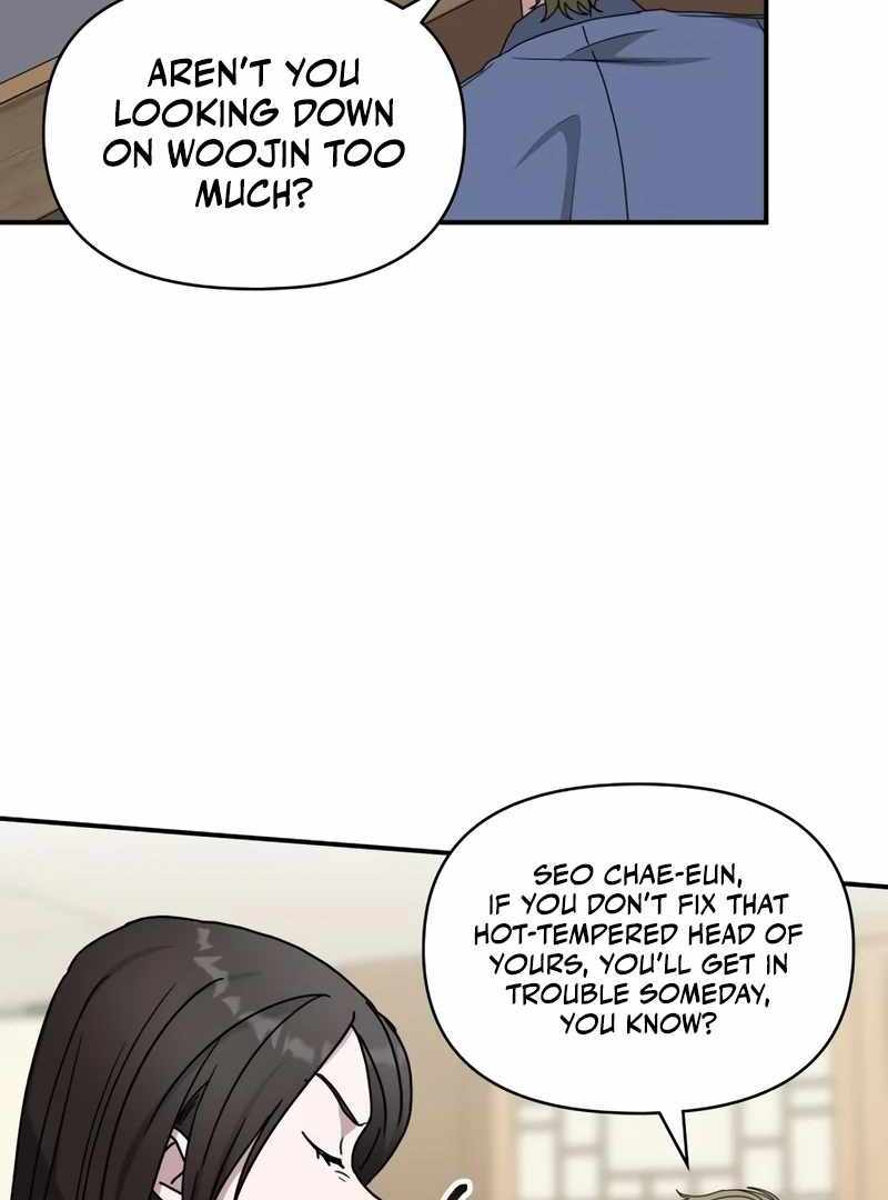 I Was Immediately Mistaken for a Monster Genius Actor [Hive Scans] - Chapter 43 manhwa