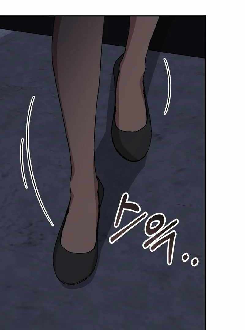 I Was Immediately Mistaken for a Monster Genius Actor [Hive Scans] - Chapter 43 manhwa