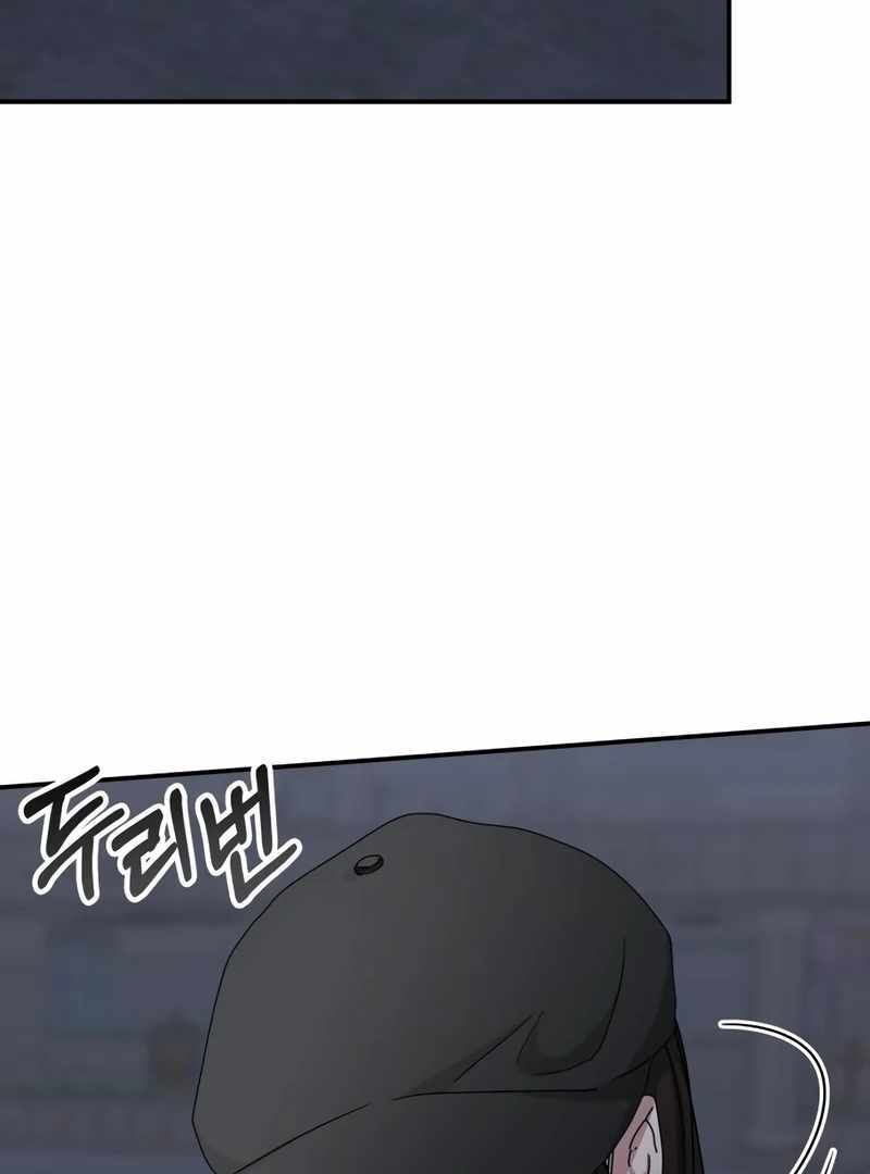I Was Immediately Mistaken for a Monster Genius Actor [Hive Scans] - Chapter 43 manhwa