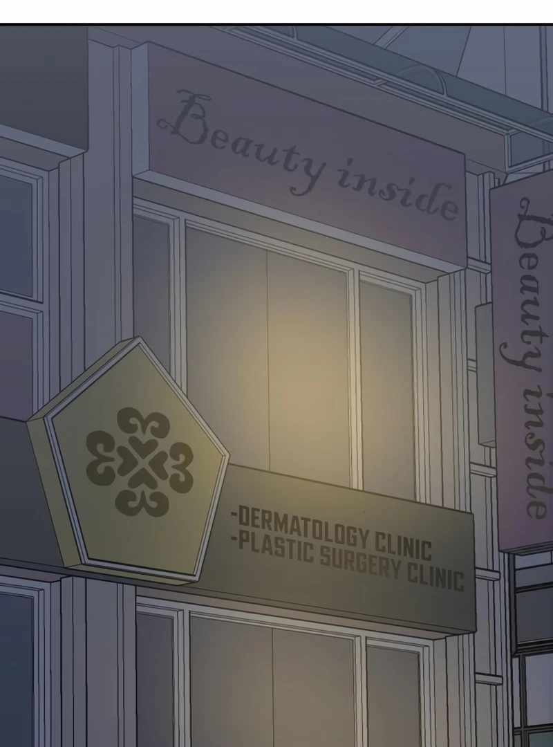 I Was Immediately Mistaken for a Monster Genius Actor [Hive Scans] - Chapter 43 manhwa