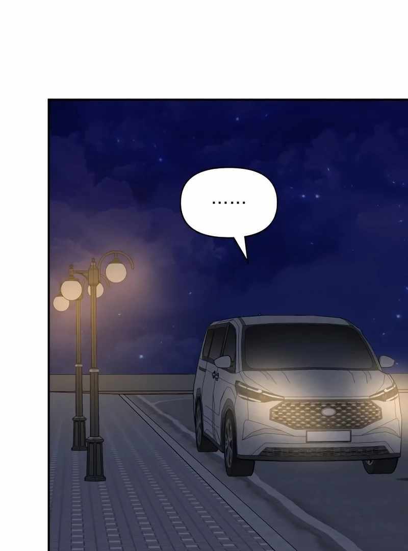 I Was Immediately Mistaken for a Monster Genius Actor [Hive Scans] - Chapter 43 manhwa