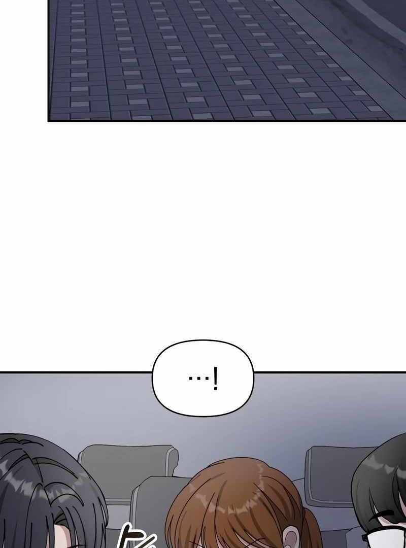 I Was Immediately Mistaken for a Monster Genius Actor [Hive Scans] - Chapter 43 manhwa