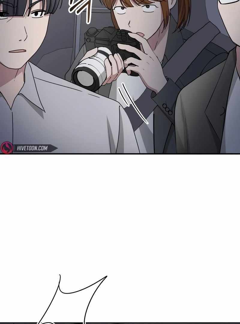 I Was Immediately Mistaken for a Monster Genius Actor [Hive Scans] - Chapter 43 manhwa