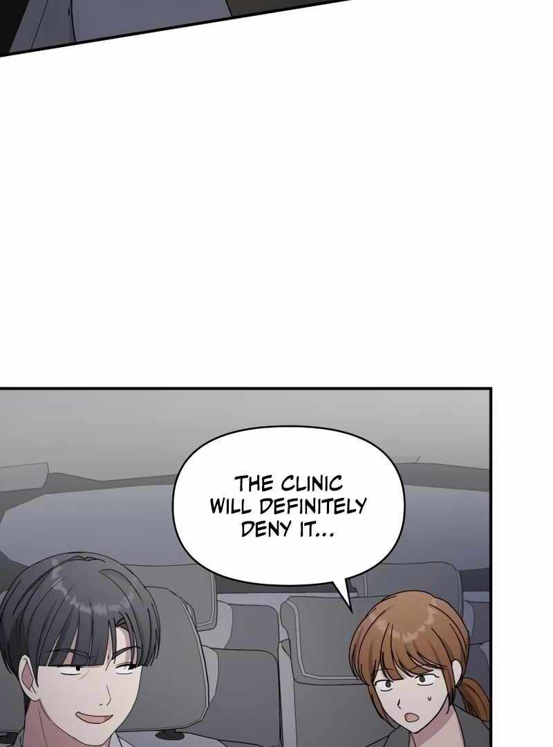 I Was Immediately Mistaken for a Monster Genius Actor [Hive Scans] - Chapter 43 manhwa