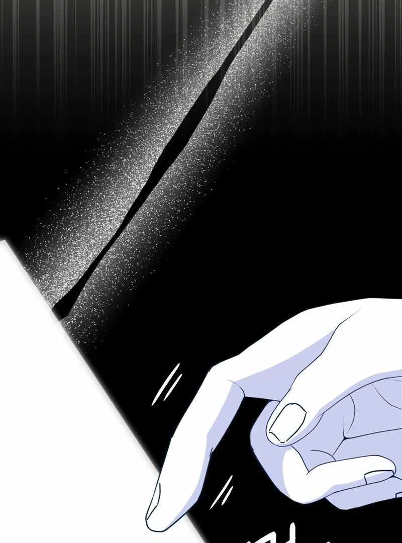 I Was Immediately Mistaken for a Monster Genius Actor [Hive Scans] - Chapter 43 manhwa