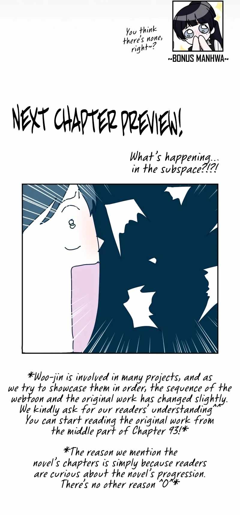 I Was Immediately Mistaken for a Monster Genius Actor [Hive Scans] - Chapter 43 manhwa