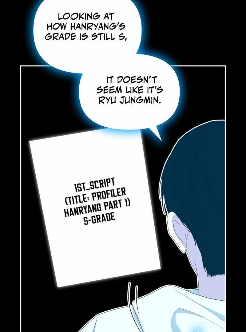 I Was Immediately Mistaken for a Monster Genius Actor [Hive Scans] - Chapter 44 manhwa