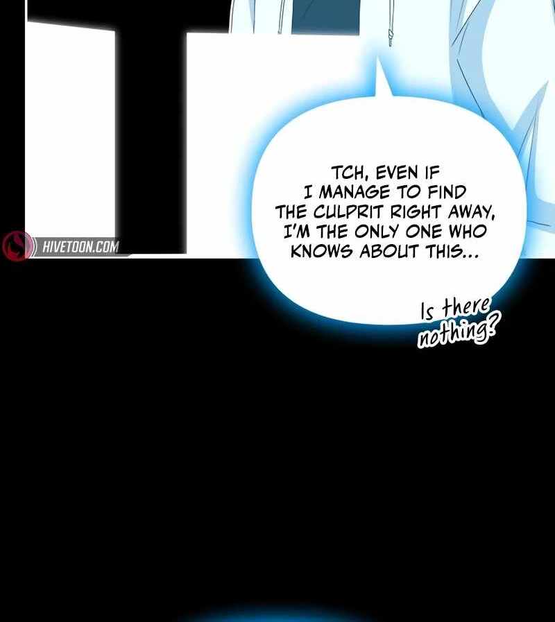 I Was Immediately Mistaken for a Monster Genius Actor [Hive Scans] - Chapter 44 manhwa