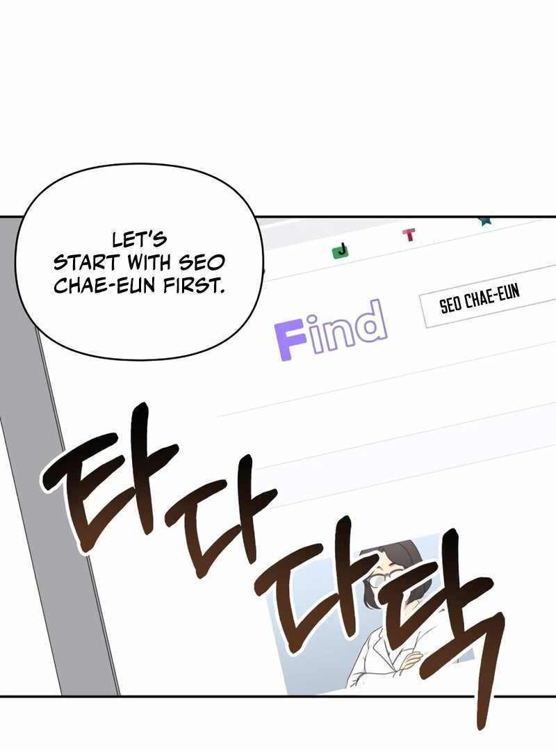 I Was Immediately Mistaken for a Monster Genius Actor [Hive Scans] - Chapter 44 manhwa