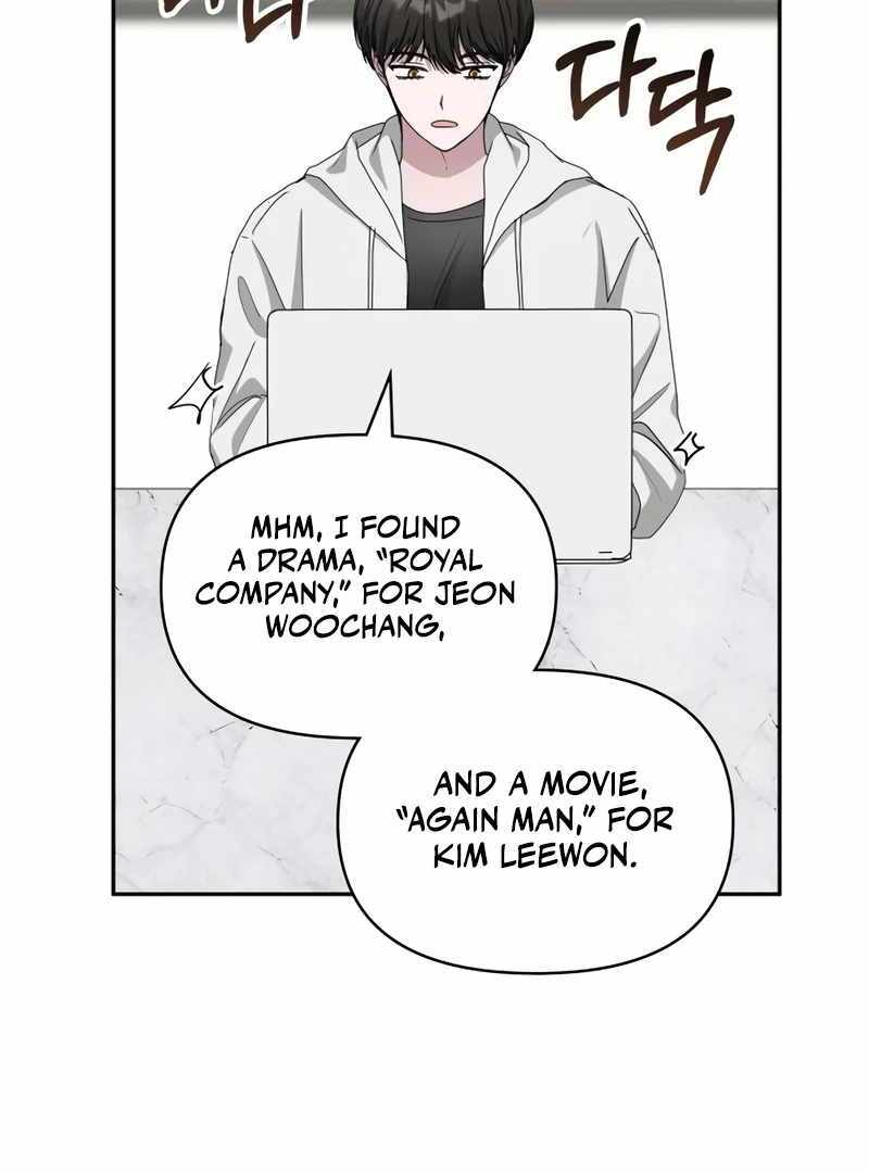 I Was Immediately Mistaken for a Monster Genius Actor [Hive Scans] - Chapter 44 manhwa
