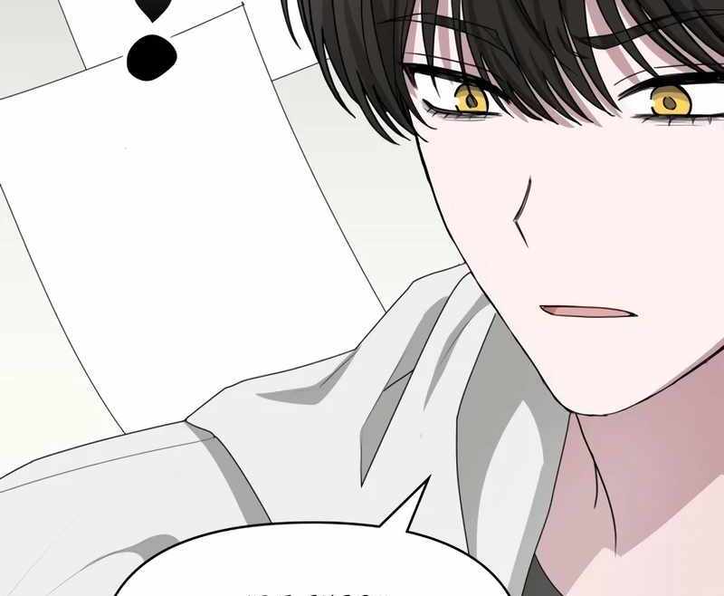 I Was Immediately Mistaken for a Monster Genius Actor [Hive Scans] - Chapter 44 manhwa