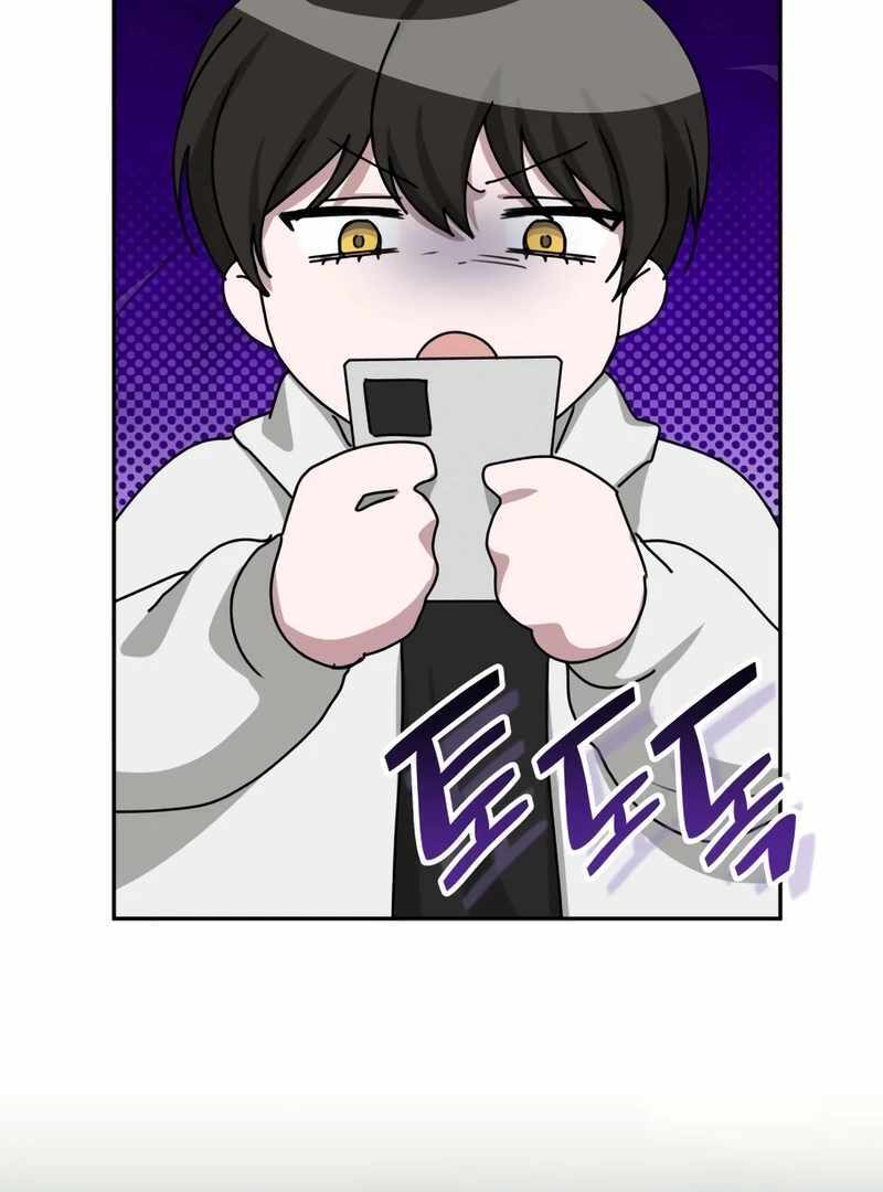 I Was Immediately Mistaken for a Monster Genius Actor [Hive Scans] - Chapter 44 manhwa