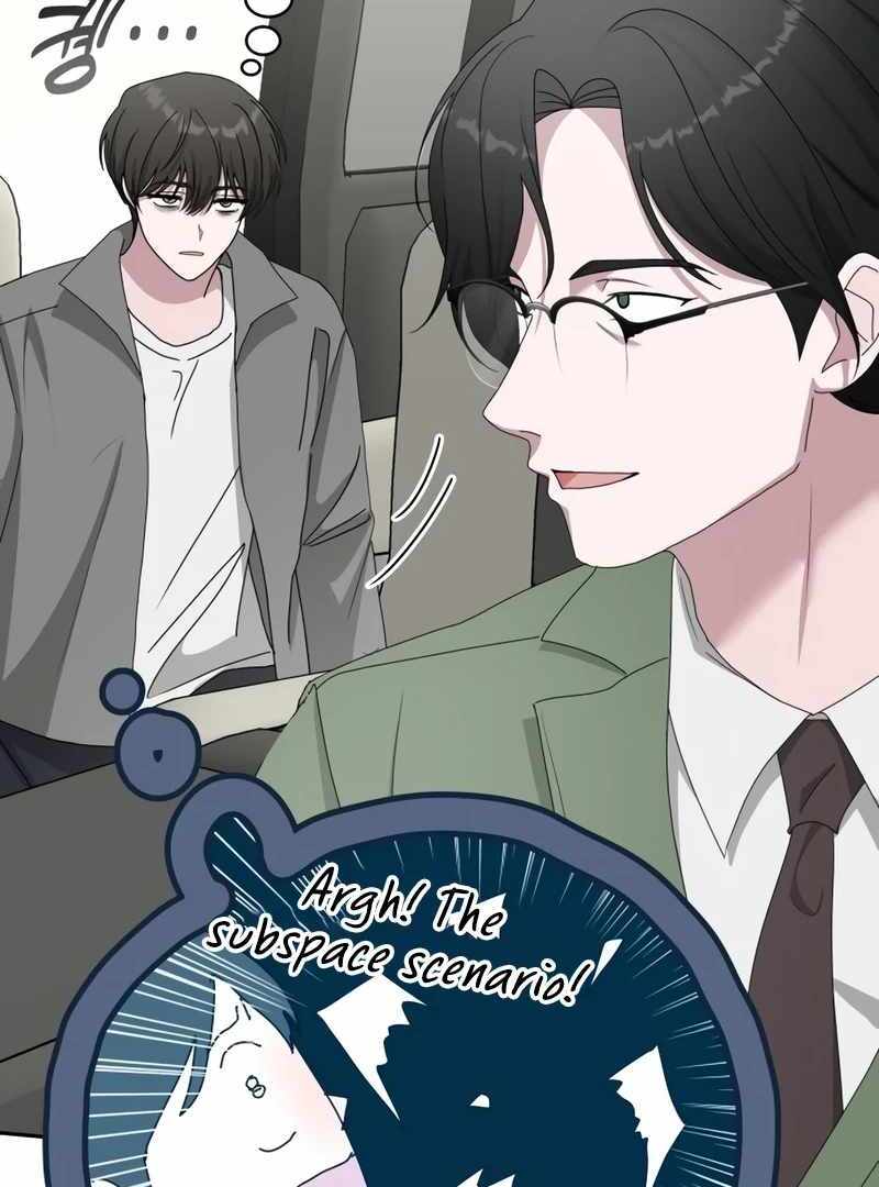 I Was Immediately Mistaken for a Monster Genius Actor [Hive Scans] - Chapter 44 manhwa