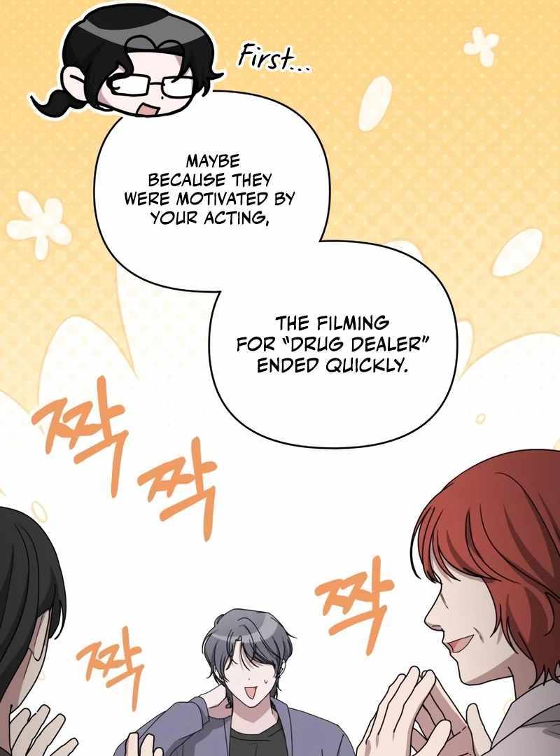 I Was Immediately Mistaken for a Monster Genius Actor [Hive Scans] - Chapter 44 manhwa